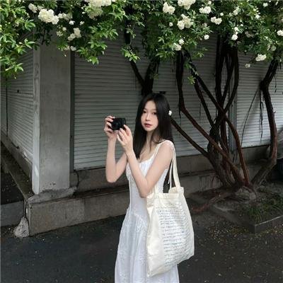海角红颜